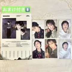 HAPPY BURSTDAY THE8トレカ セット