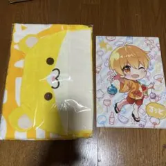 るぅとくん グッズ