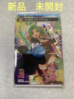 2026年最新】ポイトレウォークの人気アイテム - メルカリ