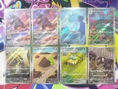 AR まとめ sv3 sv3a sv5k グラードン