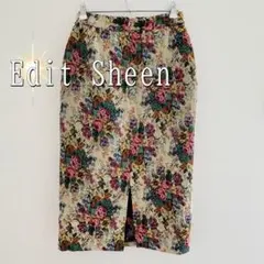 Edit Sheen花柄ゴブラン織りのバックスリットタイトスカート（M）ベージュのサムネイル