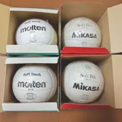 バレーボール4個　molten MTV5 2個 & Mikasa MGV5 2個のサムネイル