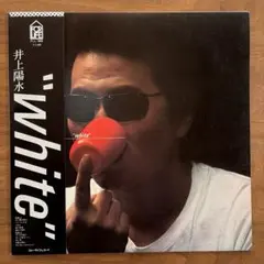 ☆極美品☆ 井上陽水のLPレコード「氷の世界」 - メルカリ