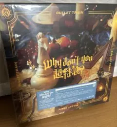 みんみん様 リクエスト 2点 まとめ商品