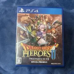 PS4 ドラゴンクエストヒーローズII 双子の王と予言の終わり