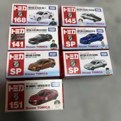 ドリームトミカ 頭文字D MFゴースト 7台セットのサムネイル