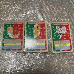 ポケモントップサンスピアーセット