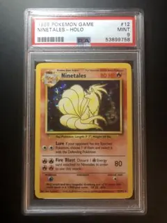 【PSA9】旧裏 キュウコン Ninetales ホロ 英語版　ポケモンカード