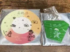 【レア】高橋優　キーホルダー &ステッカー　アミューズ フェス　ランダムグッズのサムネイル