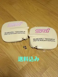 スバル　インプレッサ（GC8：前期）用　フォグランプカバー GC8 Impreza(前期型)フォグランプカバー | ジグソー | レビュー