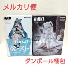 【匿名配送】NIKKE　ぬーどるストッパー　フィギュア　プリバティ　シンデレラ④