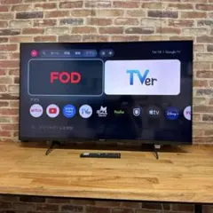 元箱付属品完備LG 50V型 4K 液晶テレビ 50UT801C0JB ほぼ新品 - メルカリ