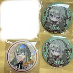 プロジェクトセカイ 草薙寧々 缶バッジ 3点セット