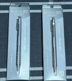 Orenz Dual Grip シャープペンシル 0.5mm 2本セット
