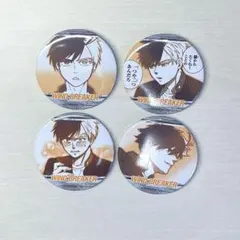 WIND BREAKER ラッキー缶バッジ　缶バッジ　桜遥