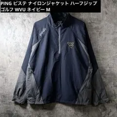 2026年最新】PING 素材：ナイロン メンズ ナイロンジャケットの人気 