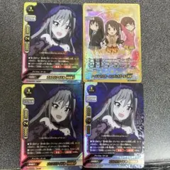 Item thumbnail for item 614d652d-d251-4907-b2d3-bc4901128939