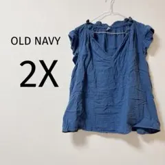 8 OLD NAVY ノースリーブシャツ 2X 青 トップス フリル デニム