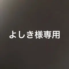 2026年最新】シエンタ純正ホイールの人気アイテム - メルカリ
