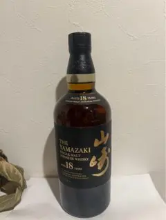 2025年最新】山崎18年の人気アイテム - メルカリ