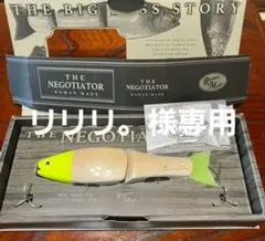 2025年最新】ロマンメイド ルアーの人気アイテム - メルカリ