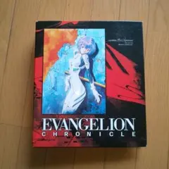 EVANGELION CHRONICLE & STORY File 全巻セット 2025年最新】エヴァンゲリオンクロニクルの人気アイテム - メルカリ
