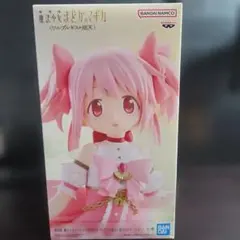 2026年最新】劇場版 魔法少女まどか☆マギカ ワルプルギスの廻天 鹿目