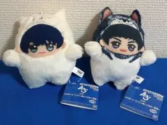 A3! もふめーと ワンワンぬいぐるみ 冬組 2種