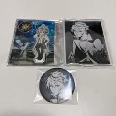 ブラスタ 銀星