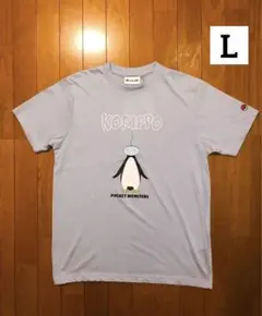 コオリッポ　tシャツ ポケモン　ドンキ　Lサイズ