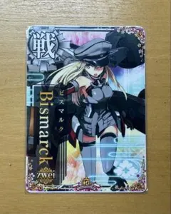 艦これアーケード ビスマルク ツバイ zwei 10周年フレーム - メルカリ