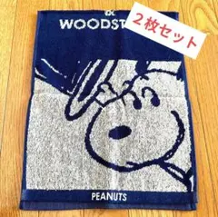 2025年最新】ローソンスヌーピーの人気アイテム - メルカリ