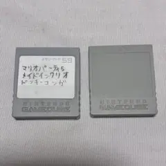 任天堂 ゲームキューブ メモリーカード59 2個セット