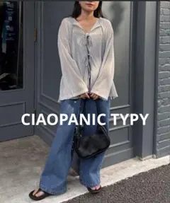 CIAOPANIC TYPY 前後2wayメランジシアーストライプリボンカーデ