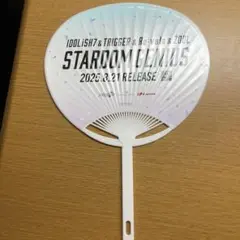STARDOM GENIUS アイナナ うちわ