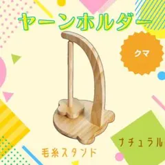 Item thumbnail for item 090af468-8389-441f-859e-10d217768649