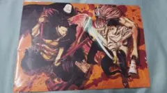 2025年最新】呪術廻戦0 ポスターの人気アイテム - メルカリ