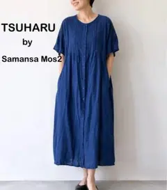 TSUHARU サマンサモスモス　麻100% ピンタック ロングワンピース　Fのサムネイル