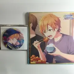 東雲彰人　まとめ売り