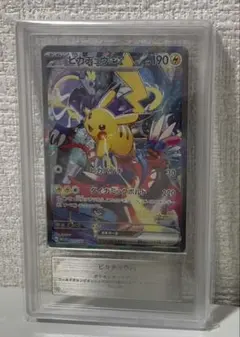 2025年最新】ピカチュウex wcs23の人気アイテム - メルカリ