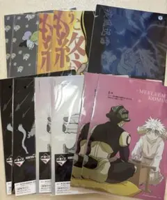 一番くじ ハンターハンター クリアファイル
