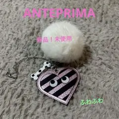 2025年最新】アンテプリマ ハートチャームの人気アイテム - メルカリ
