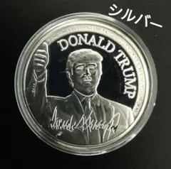★最高グレードアメリカシルバーイーグル銀貨トランプラベル3枚セット ☆最高グレードアメリカシルバーイーグルコイン銀貨トランプラベル3枚
