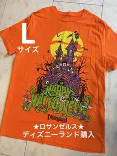 ★LA限定　ロサンゼルスディズニー　ハロウィン　Tシャツ　Lサイズ　オレンジ