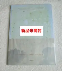 GOT7 Present:You&Me☆Forever ver.新品未開封