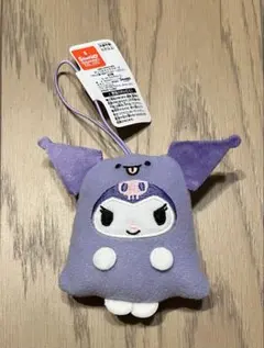 サンリオ　クロミ ぺたんこ着ぐるみマスコット ハロウィン