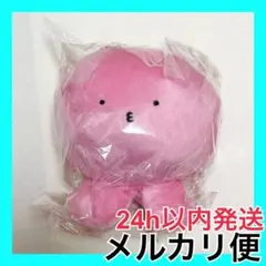 ノーマル ナムコ限定 タコピーの原罪 ぷちマスコット ぬいぐるみ
