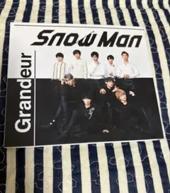 Snow Man Grandeur 〈初回盤A〉CD+DVD