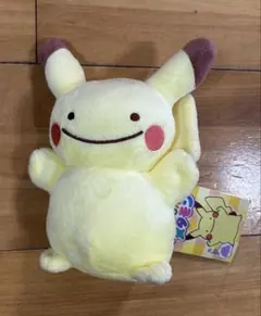 へんしん！メタモン　ぬいぐるみ　ピカチュウ　未使用新品　ポケモン