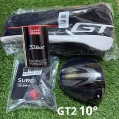 新品 タイトリスト GT2 10° ドライバー ヘッド＋カバー、レンチ GT シリーズ タイトリスト 通販｜【公式】有賀園ゴルフオンラインAGO